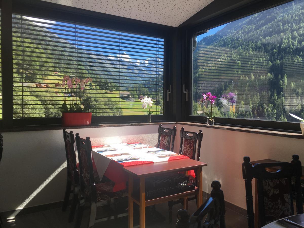Hotel Qi-lin Restaurant