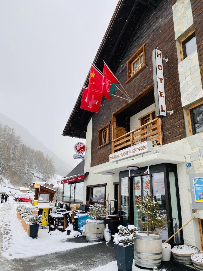 Hotel Qi-lin Restaurant