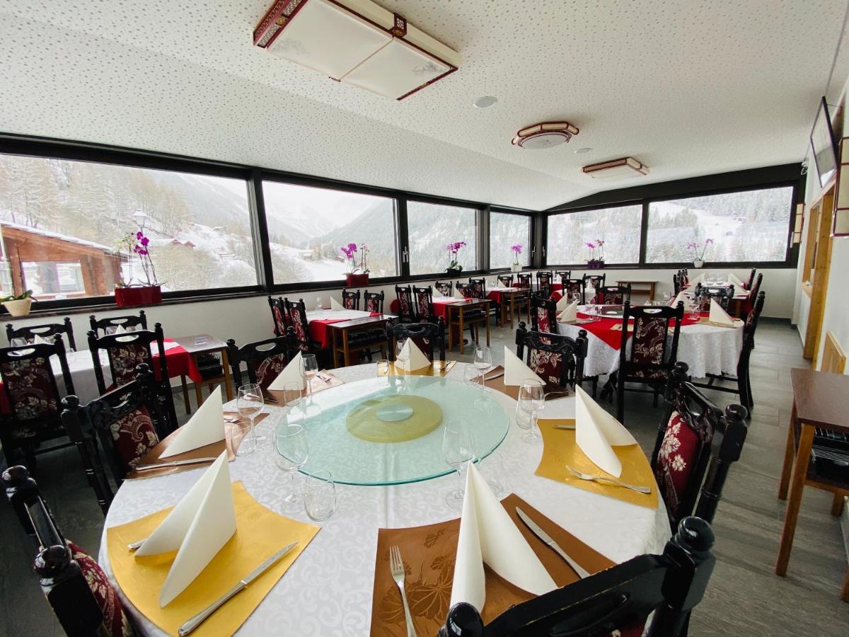 Qi-lin Restaurant