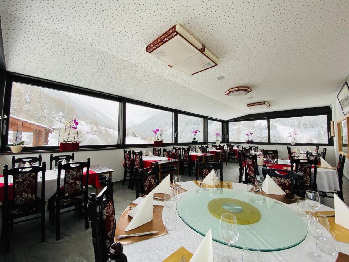 Hotel Qi-lin Restaurant